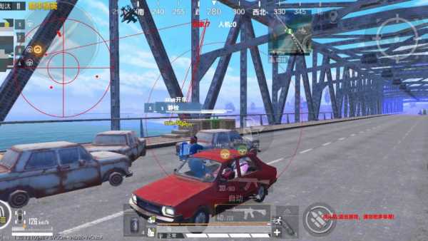 和平精英辅助【火海直装V1.0】超变态功能 人物变大加速跳远 载具加速 人物枪械美化 无后坐力 开火自瞄 超广角视角 聚点防抖 范围追踪